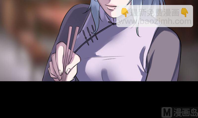 第238话人偶之谜8