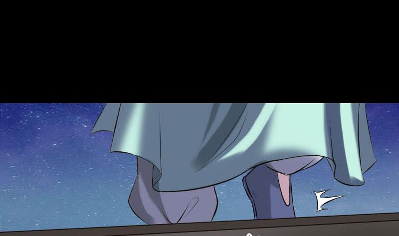 第239话 黄生是谁？116