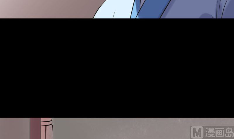 第239话 黄生是谁？14