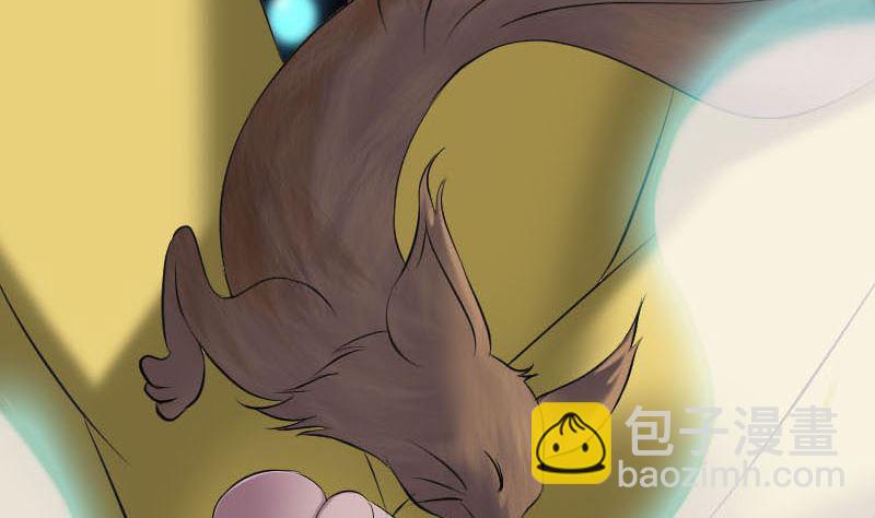 第239话 黄生是谁？39