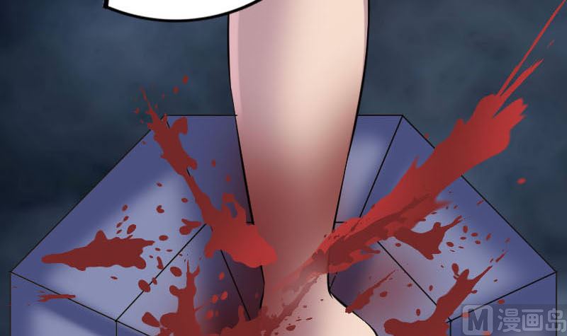 第239话 黄生是谁？51