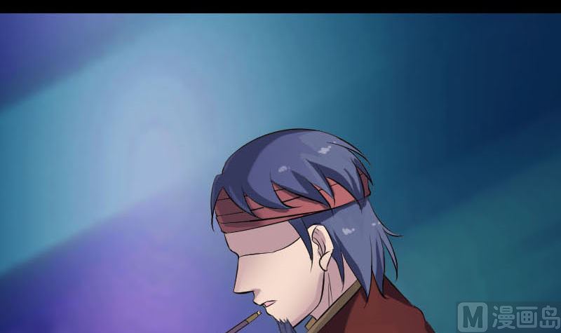 第239话 黄生是谁？54