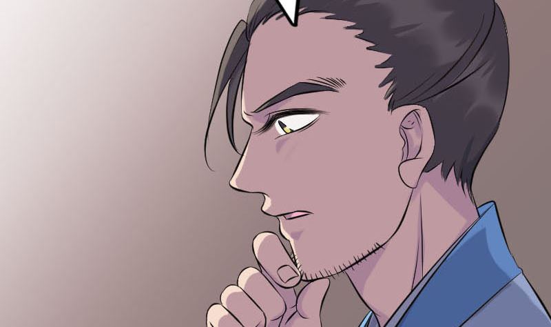 第239话 黄生是谁？59