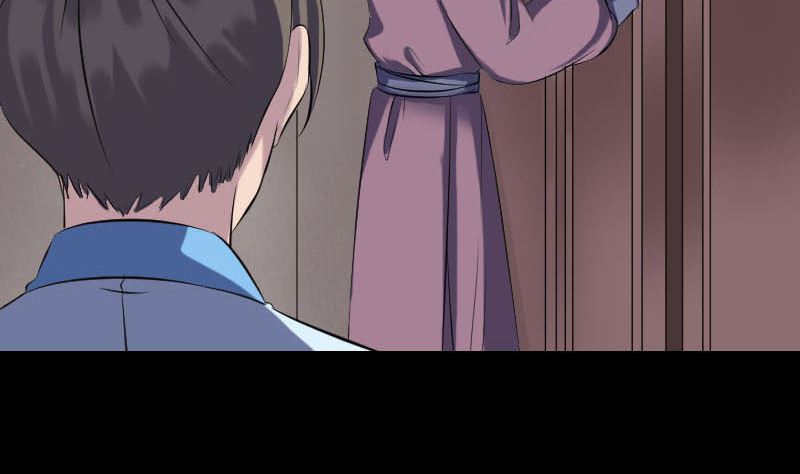 第239话 黄生是谁？65