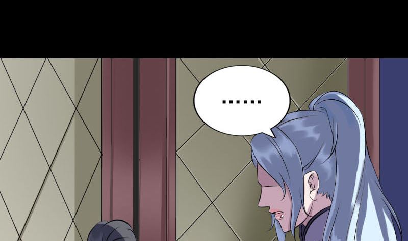 第239话 黄生是谁？70
