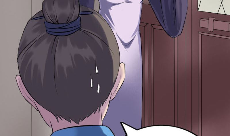 第239话 黄生是谁？74