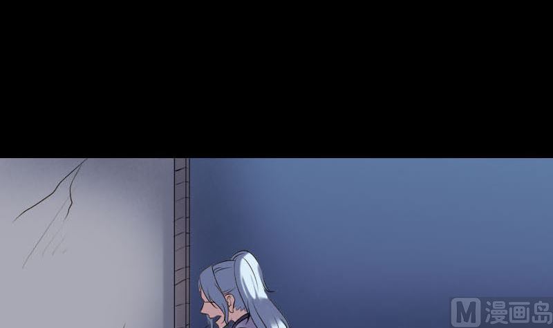 第239话 黄生是谁？90