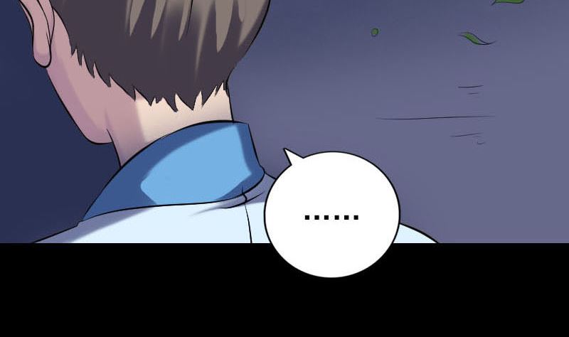 第239话 黄生是谁？92