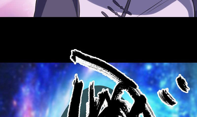 第240话 夜探伍六七108