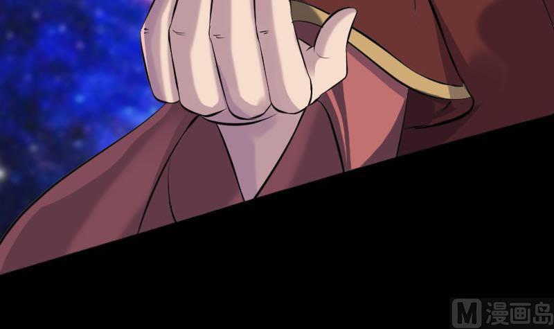 第240话 夜探伍六七115
