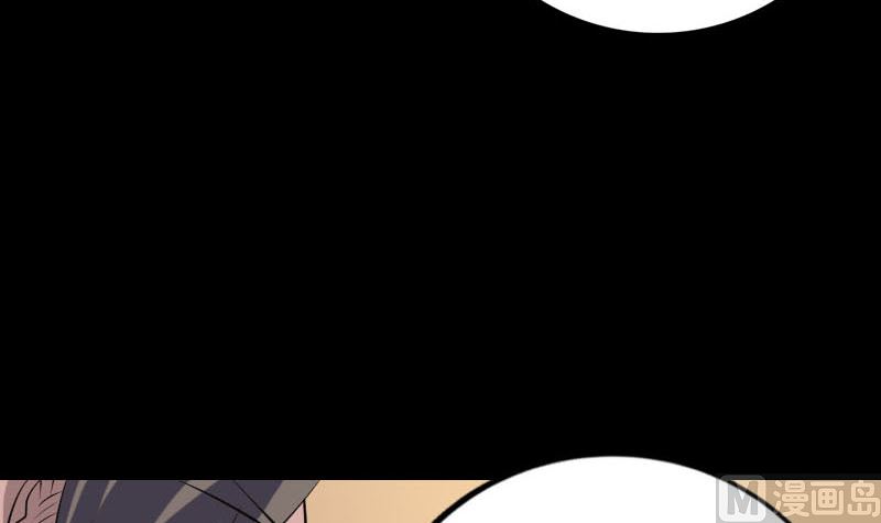 第240话 夜探伍六七78