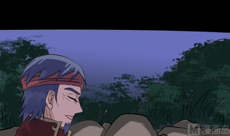 第240话 夜探伍六七93