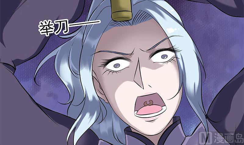 第241话 继承者41