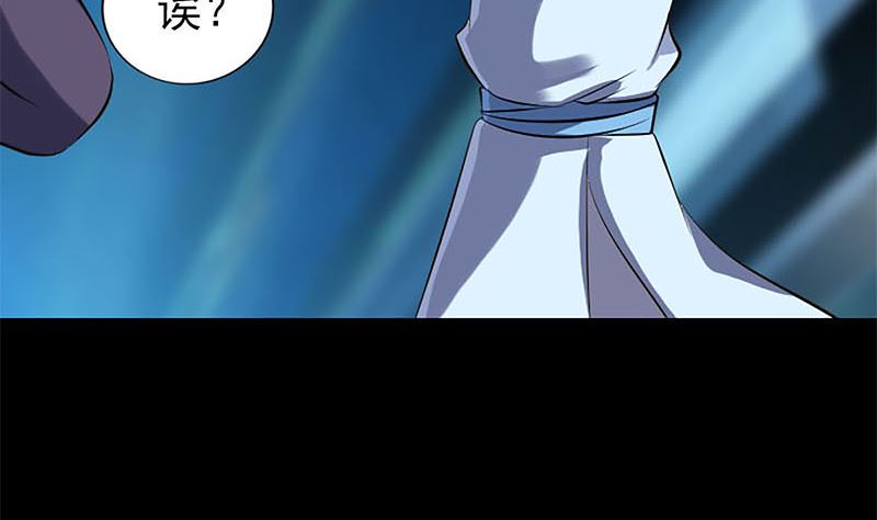 第241话 继承者45