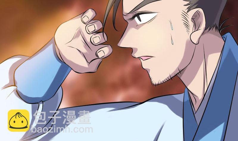 第242话 众里寻他10