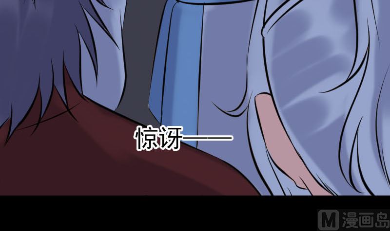 第242话 众里寻他112