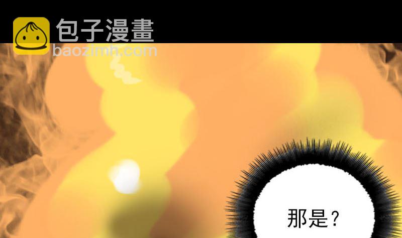 第242话 众里寻他12