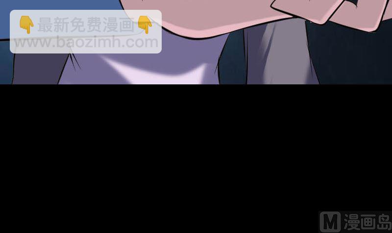 第242话 众里寻他17
