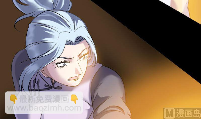 第242话 众里寻他26
