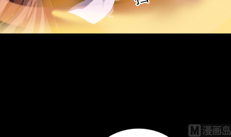 第242话 众里寻他32