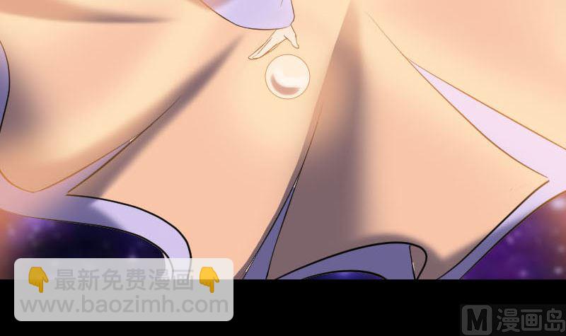第242话 众里寻他41
