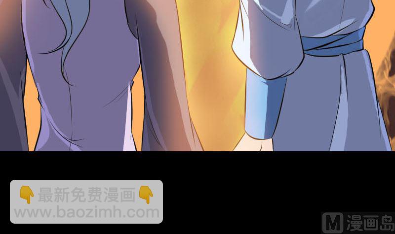 第242话 众里寻他8