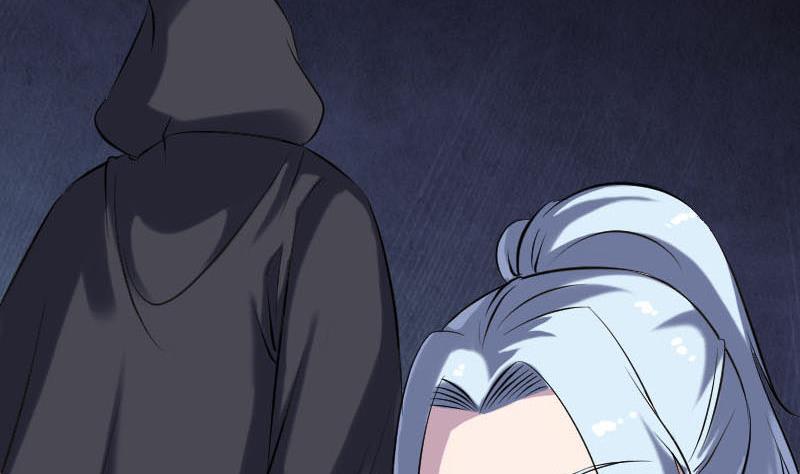 第243话 拜师？！101