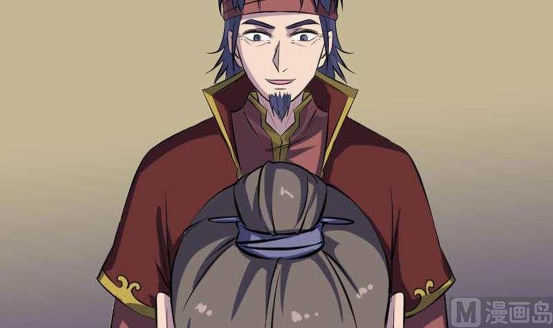 第243话 拜师？！112