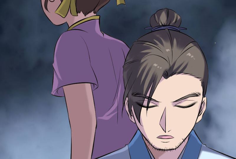第243话 拜师？！59