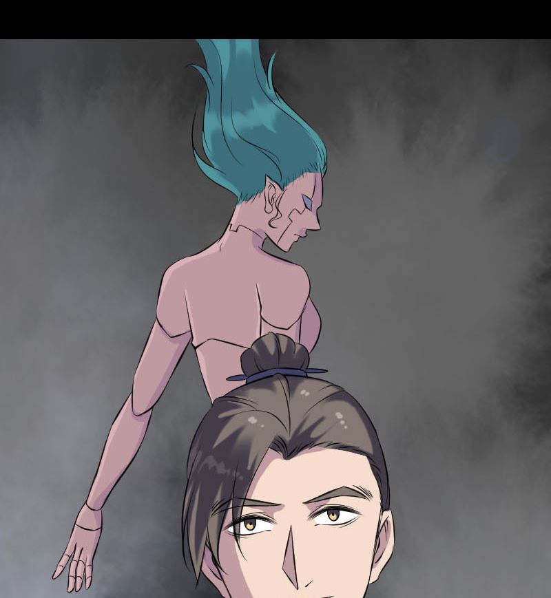第243话 拜师？！86