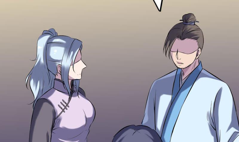 第243话 拜师？！92