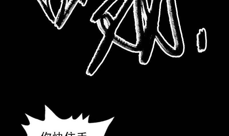 第245话 再次尝试101