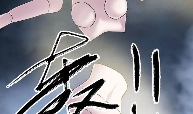 第245话 再次尝试103