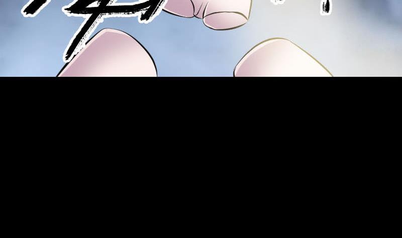 第245话 再次尝试108