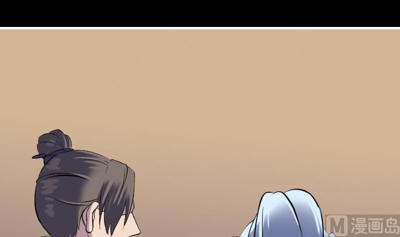 第245话 再次尝试109