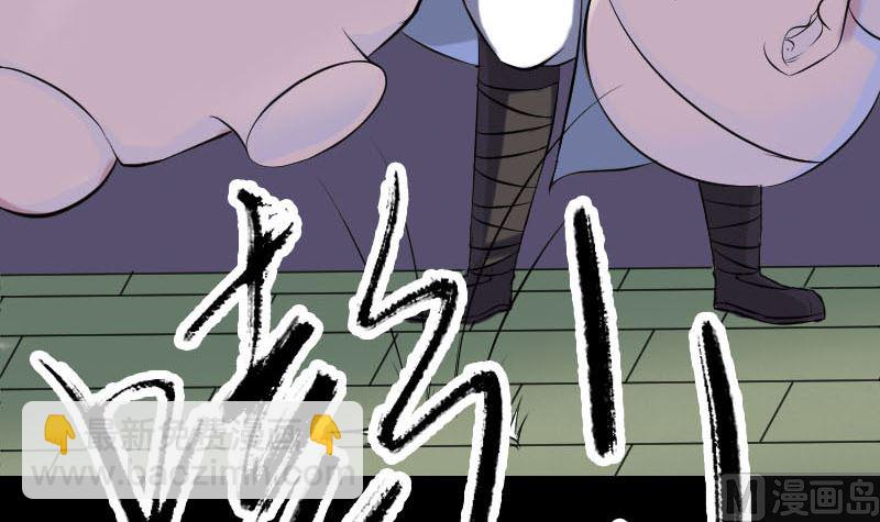 第245话 再次尝试11