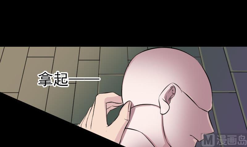第245话 再次尝试112