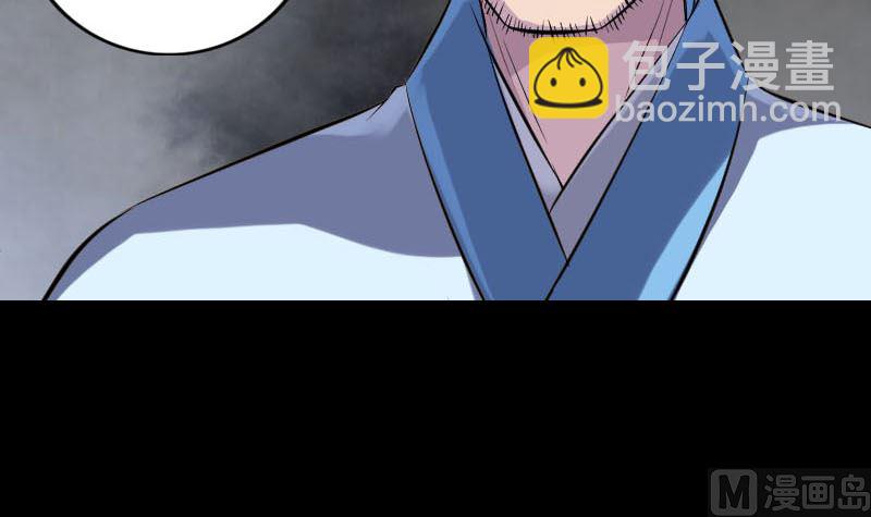 第245话 再次尝试14