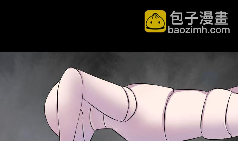 第245话 再次尝试3