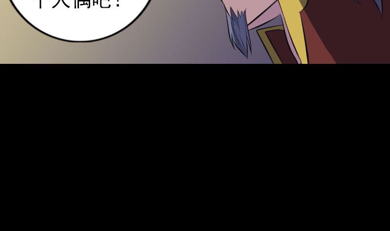第245话 再次尝试42