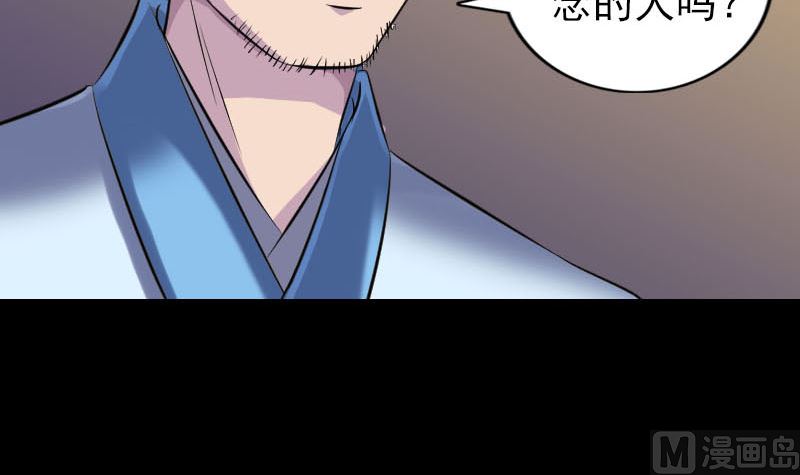 第245话 再次尝试44