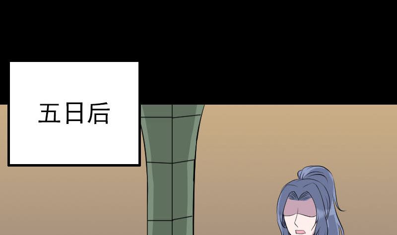 第245话 再次尝试45