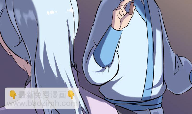 第245话 再次尝试53