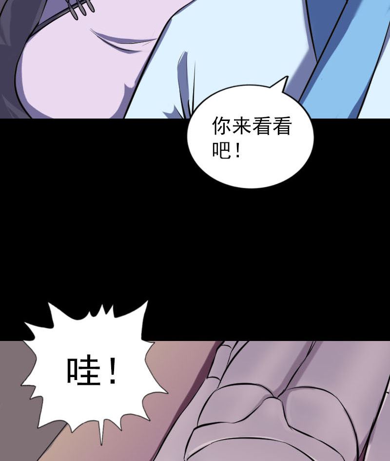 第245话 再次尝试56