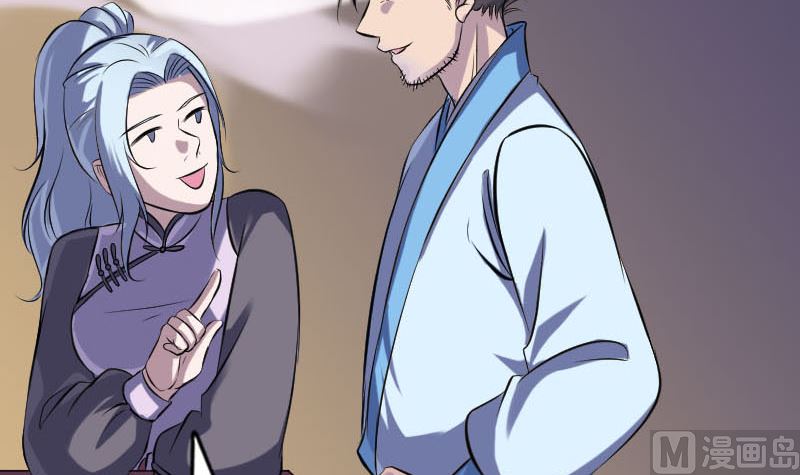 第245话 再次尝试60