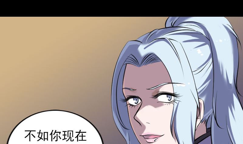 第245话 再次尝试62
