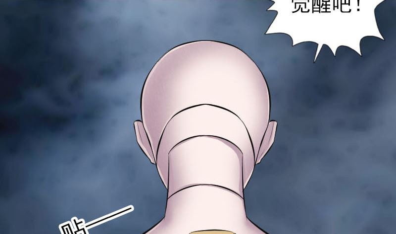 第245话 再次尝试67