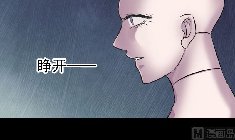 第245话 再次尝试72