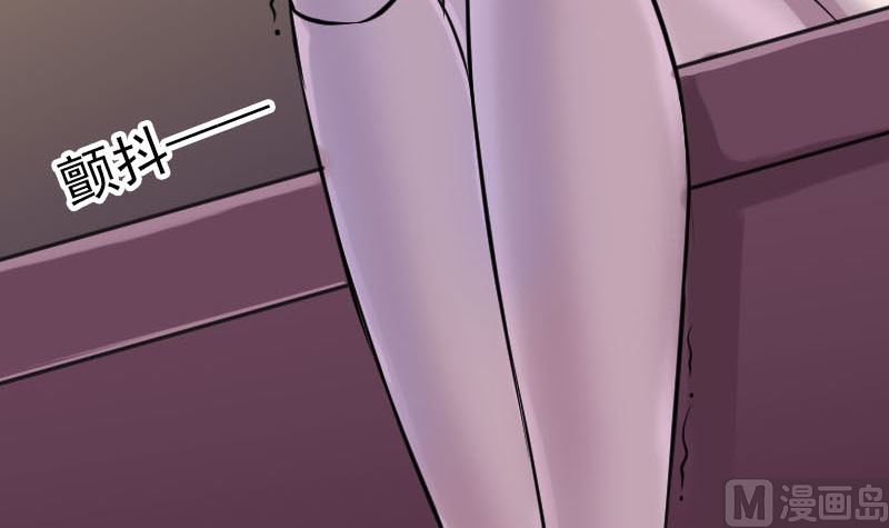 第245话 再次尝试75