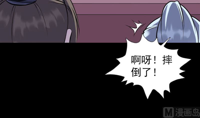 第245话 再次尝试81